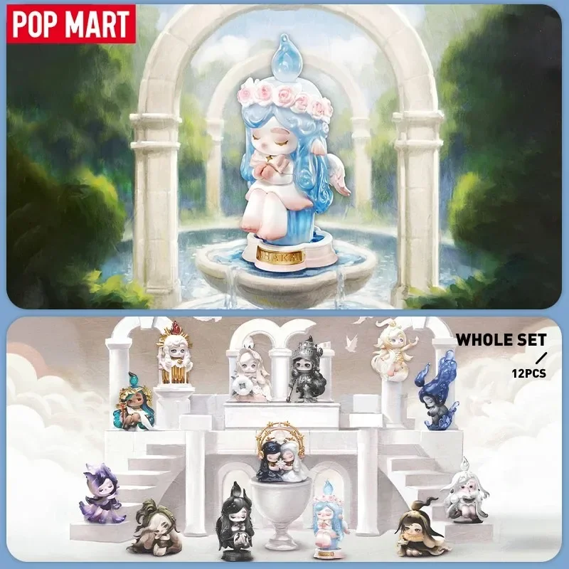 POP MART CHAKA Candle Whisper  - Candle Surprise avaliação e preço