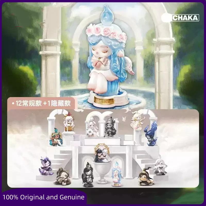 Pop mart original chaka vela s - Candle Surprise avaliação e preço